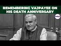 Atal Bihari Vajpayee | His Most Memorable Speech | Indian Parliament | 