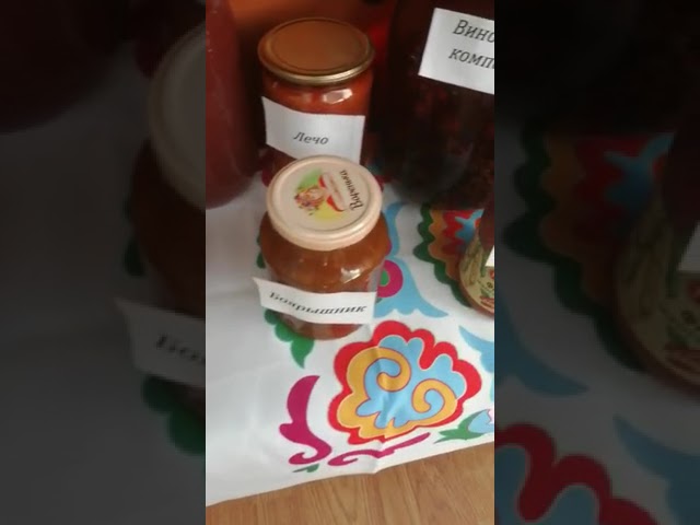 Семья Абдурахмановых - победители муниципального этапа праздника родословной