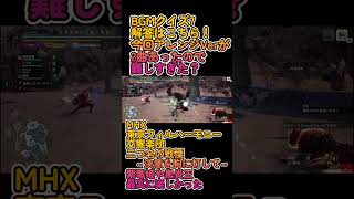 全問正解者０！全曲正解皆無のBGMクイズ8 #shorts