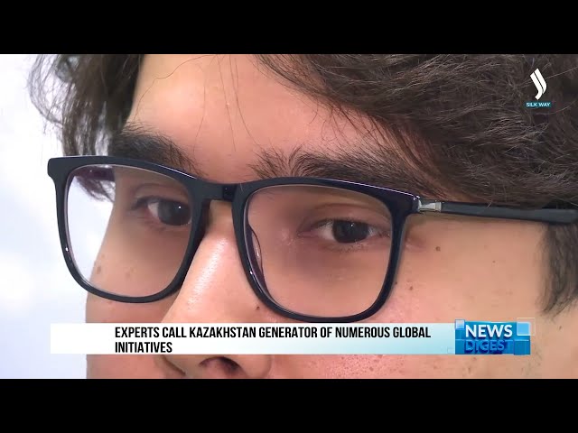 ҚСЗИ: Қазақстан дипломатияның үлгісіне айналды