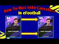 How To Train Joao Cancelo Max Level In eFootball 2023 || How To Max J. Cancelo In efootball/Pes 2023