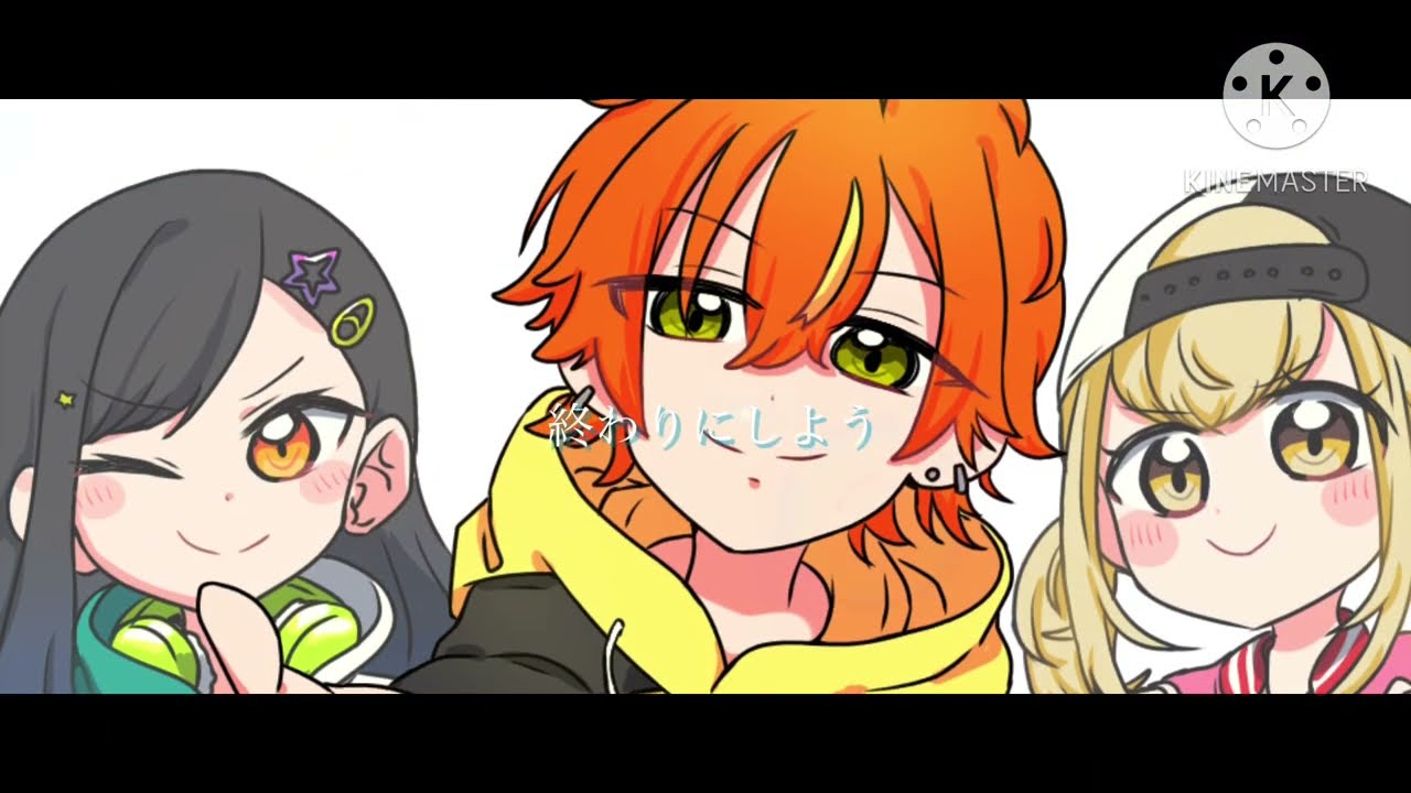 【手描き】【prsk】青柳冬弥と東雲彰人でBlack Board