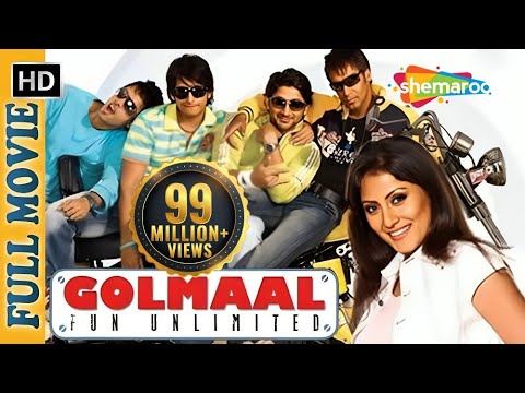 Golmaal: Fun Unlimited (2006) {HD} – Full Movie – Ajay Devgn – Arshad Warsi – SuperHit Comedy Movie