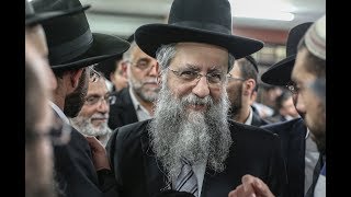 הרה''ג דוד יוסף בביקור בעיר צפת
