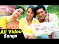 Abhiyum Naanum Full Video Songs | Abhiyum Naanum Songs | Trisha Songs | Prakash Raj | Trisha |Ganesh