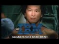 IBM Advert Broadcast 7th March 1996 ITV UK