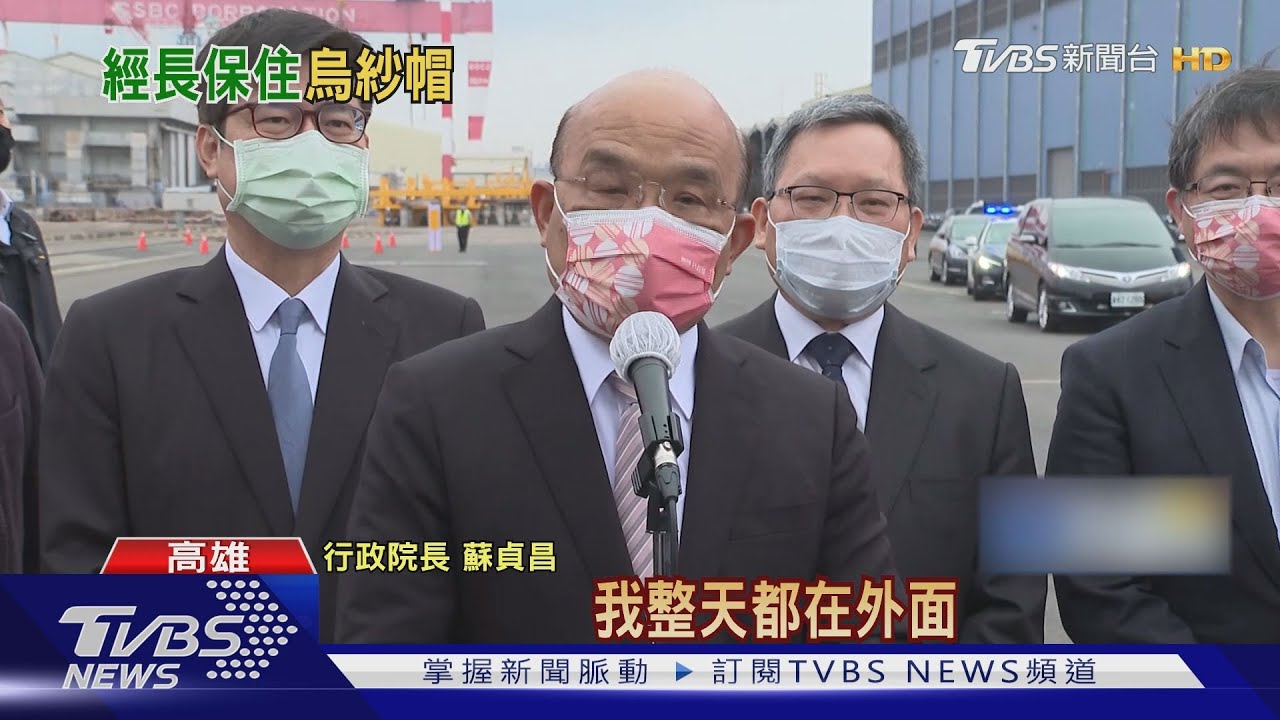 303停電王美花免辭 蘇揆撤換台電董座