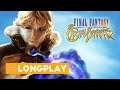 Final Fantasy Crystal Chronicles: The Crystal Bearers W