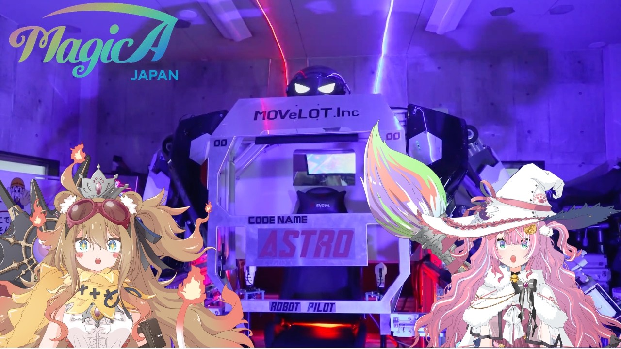 هذا المكان يخليك تقود روبوت بنفسك