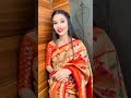 Vaishu Reels Instagram