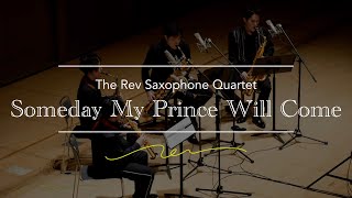 Download lagu いつか王子様が（Someday My Prince Will Come）for Saxophone Quartet mp3