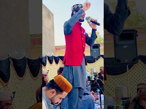 Mera Gham Ghusar Chala Giya ||Umair Zubair Qadri 2021||