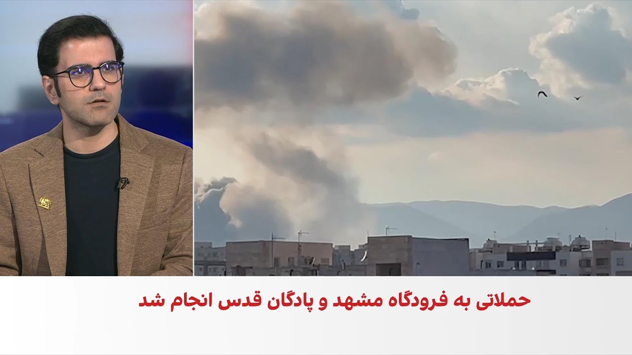 موج حملات به مواضع مختلف در چندین شهر در ایران