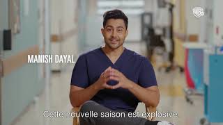 Interviews Inside Saison 4 #1 VOSTFR (Warner TV France)