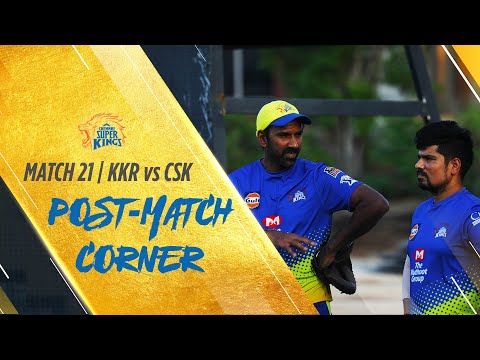 IPL 2020 Match 21: Post-match corner: KKR v CSK #Whistlepodu #Yellove