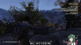 [ずん子【ホルルン】の]Fallout76配信　part2