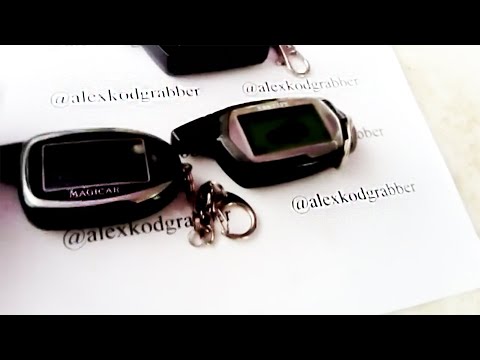 Кодграббер ScherKhan Logicar граббер Pandora 500 кодграббер sheriff 940