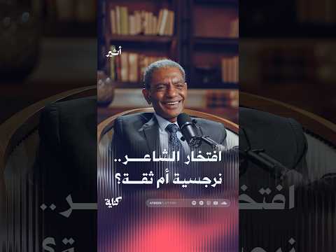 Yemeni Windows Media