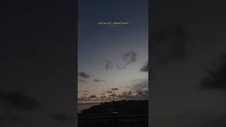 Download lagu Sholawat Ya Asyiqol Mustofa | story WA mp3 Download lagu Sholawat Ya Asyiqol Mustofa | story WA mp3