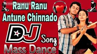 Download lagu Raanu Raanu Antune Chinnado Full song dj remix || Jayam movie ||Nithiin,Sadha...... mp3