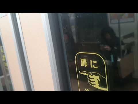 Línea Sakaisuji del metro de Osaka desde Ebisucho hasta Sakaisuji Hommachi