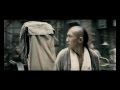 Bodyguards And Assassins Official Teaser Trailer 2009 Donnie Yen