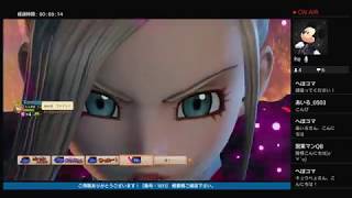 乱戦練習！(メーア/ククール/テリー/クリフト/フローラ/ミネア/ツェザール/マーニャ)