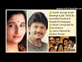 SAATH JIYENGE SAATH MARENGE LAILA 1984 BY ANURADHA PAUDWAL DEBASHISH DASGUPTA