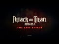 Teaser