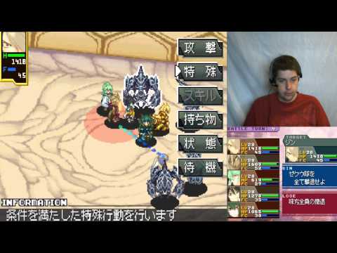 Let's play Shining Force Feather [86] Flying shark robots