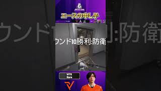【ノスリべ】Raraの２大会連続エース！！  #シージ