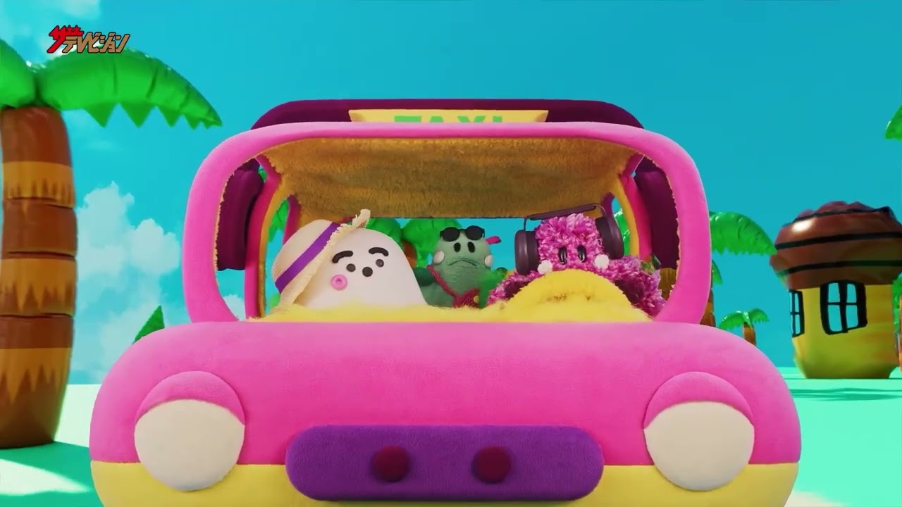 二宮和也、陽気なタクシードライバー役で”シナぷしゅ”の世界に登場 映画『シナぷしゅ THE MOVIE ぷしゅほっぺダンシングPARTY』予告編（アンコールver.）