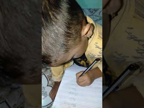 Pradnesh write & says A to Z Spelling.