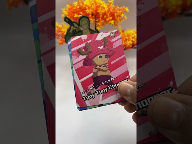 بطاقات حظ ون بيس شكل 4