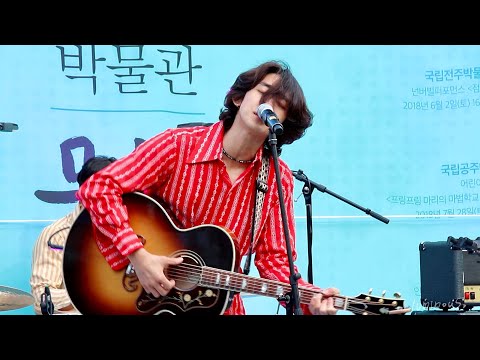 180707 잔나비(JANNABI) - (리허설) Champagne Supernova , Tender @국립청주박물관