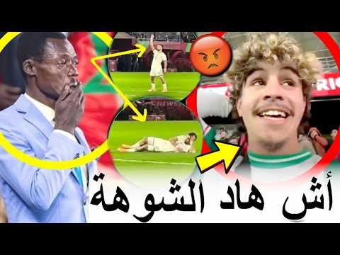 مشجع جزائري بوال فقد السيطرة وطلقها وسط التيران وأشنو طرا لأشهر مشجع افريقي