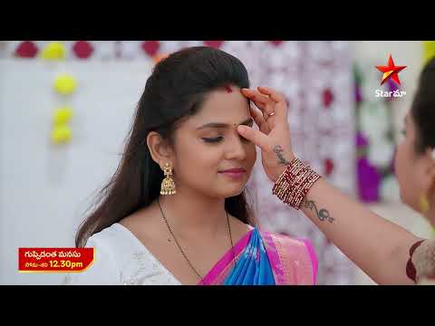 Guppedantha Manasu - Promo | 31st May 2024 | Star Maa Serials | Mon-Sat at 12.30 PM | Star Maa