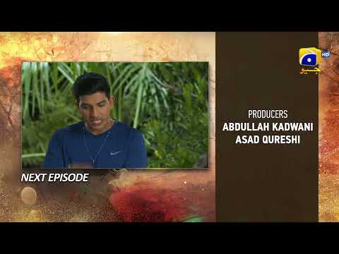 Sirf Tum Episode 37 Teaser - HAR PAL GEO