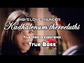 Kadhalenum Bass Boosted An AR Rahman Song HBi Tamil Love Songs Arrahmansongs Arrahman