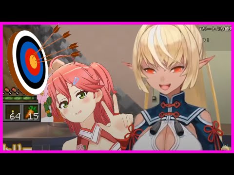 Flare shows Miko her Archery Skills [Hololive Classic, Minecraft]
