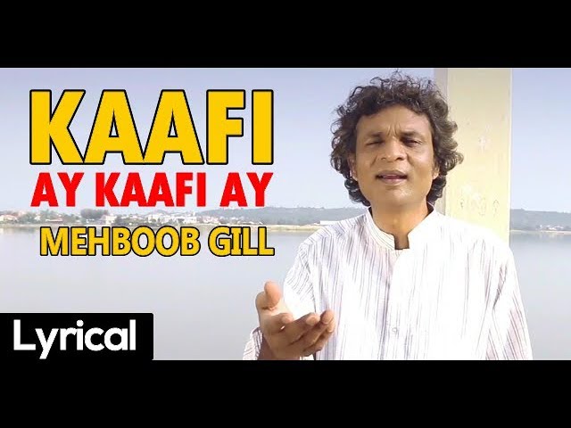 Video pronuncia di geet in Inglese