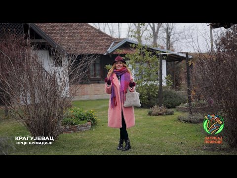 KRAGUJEVAC, skrivena mesta i PRIRODNE LEPOTE grada fiće | Zagrljaj prirode | Balkan Trip TV