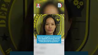 Guam News Update January 6, 2026