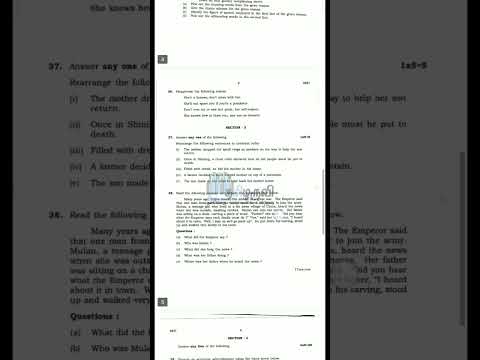 10th English Paper