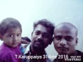 Tamil Movie Full 2017