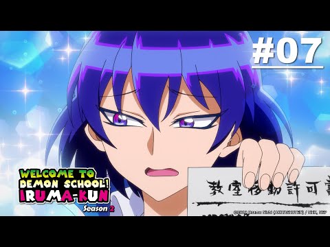 Episode