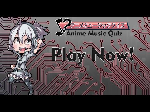 Explaining AMQ settings, and what it is.