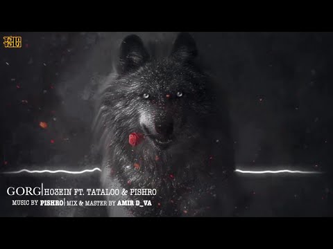 Amir Tataloo Feat Reza Pishro & Ho3ein - Gorg ( امیر تتلو و رضا پیشرو وحصین - گرگ )