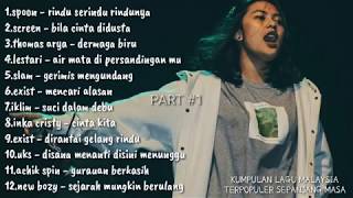 Download lagu 12 Lagu Malaysia Paling Populer | MusikMantul mp3