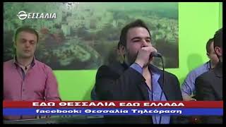ΕΔΩ ΘΕΣΣΑΛΙΑ ΕΔΩ ΕΛΛΑΔΑ 20 7 22
